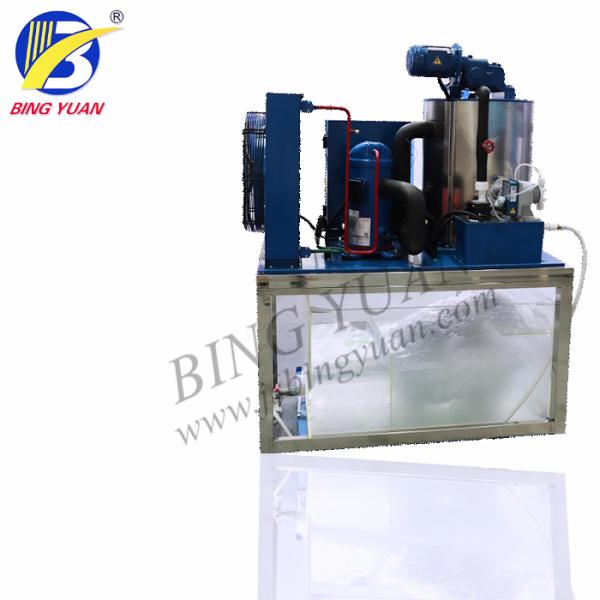 Lowest Price Fully Automatic 0.5T/Daily Flake Ice Making Machine
