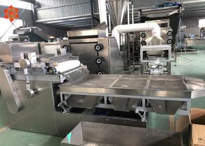 China 200 - 300kg/H Capacity Mini Nut Processing Machine Almond Crushing Food Processor wholesale