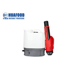 20L Santization Fog Sprayer Machine Sanitiser Sprayer Fine Mist