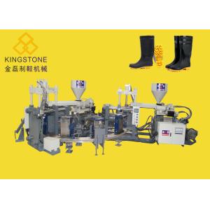 China Automatic Rotary Shoes Making Machine For Gumboots / Safety Boots on sale