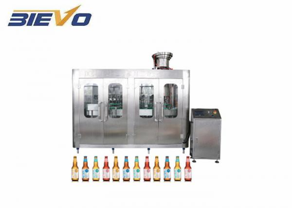 Quality 5 Degree 200ml 2000bph Carbonated Water Making Machine for sale