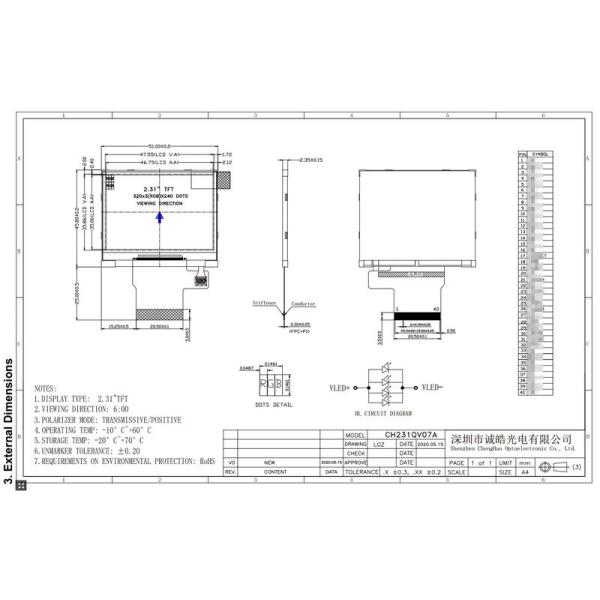 2.31 Inch Custom LCD Module 320*240 TFT Display Transmissive mode