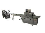Full Automatic Energy Bar Flow Wrapper With Feeding