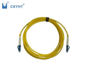 China Small Light LC Single Mode Fibre Optic Patch Leads Push - Pull RJ-45 Lockable Structure wholesale