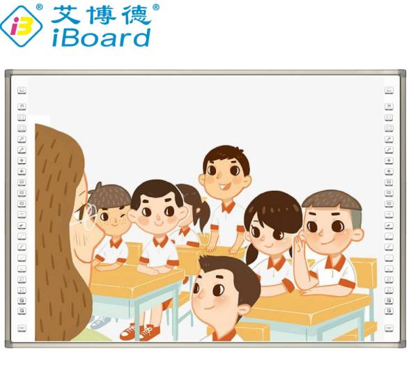 Quality 101 Inch Interactive Whiteboard Without Projector 16 10 Aspect Ratio for sale