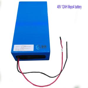 China High Energy Density 1C 12Ah 48 Volt Lifepo4 Battery wholesale