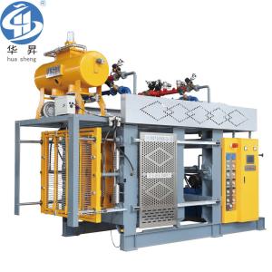 China Computerized EPS Styrofoam Vacuum Packing Box Shape Molding Machine with and Vacuum wholesale