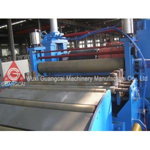 China GWC1250-3MM Steel Coil Slitting Line wholesale