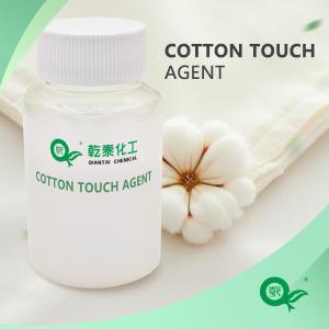 Cotton Softener Texture Finishing Agent Jeans Polyester Fluffy Cotton Softness Textile Additive