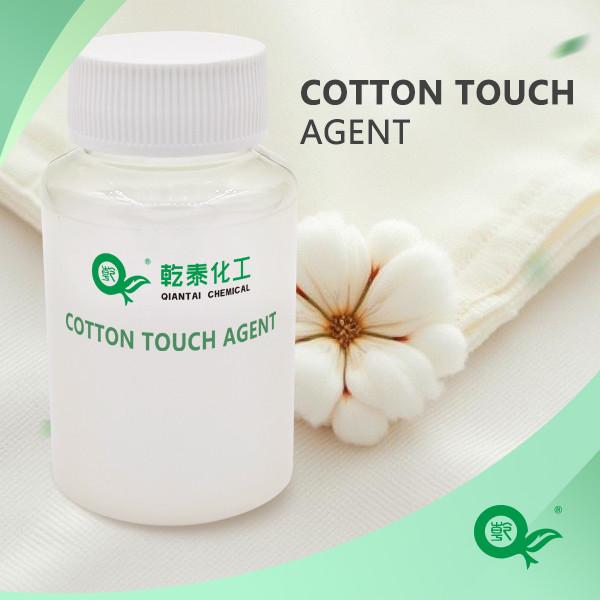 Quality Cotton Softener Texture Finishing Agent Jeans Polyester Fluffy Cotton Softness Textile Additive for sale