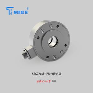 China Flange Type Force Transducer Load Cell For Closed Loop Tension Controller Flange Tension Load cells on sale