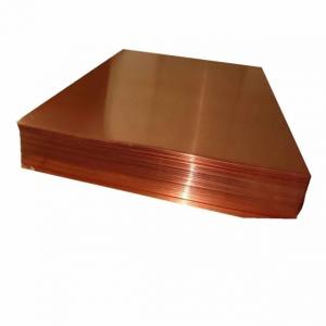 China Golden Decorative Copper Sheets C2600 C2680 For Home Decoration wholesale