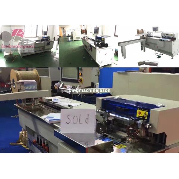 Double wire inserting machine inline hole punching function PBW580 for notebook