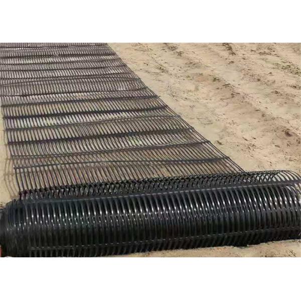 Reinforcement Roadbed Black High Density Uniaxial Plastic Geogrid