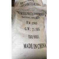 China Cas 7757-82-6 Anhydrous Na2so4 Used As A Stabilizer In Certain Medications for sale