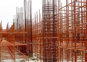 Customized Flexible Cuplock Scaffolding System Height Adjustable