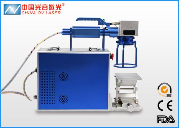 Quality Portable Handheld Laser Marking Machine for move and carry flexible for sale