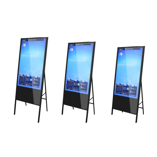 Portable LCD Advertising Screen Stand Alone Digital Sinage Android 5.1 Operation System