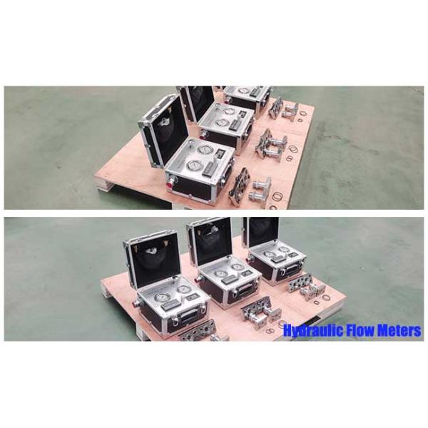 HIGHLAND MYHT-1-5 Hydraulic Flow Meters 420 Bar Max Pressure Hydraulic Flow Meters for Test Flow Rate -20C to 150C