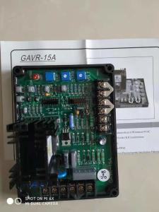 China GAVR-15A Universal Alterantor Spare Parts For Brushless Generator wholesale