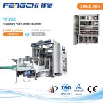 FZ-1700 Intelligent Full Servo Flip Flop Paper Stacker With Adjustable Spliting