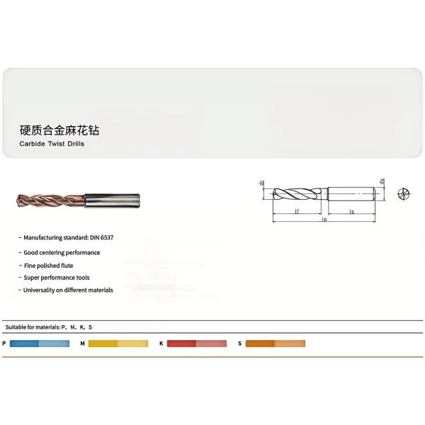 Solid Carbide Drill 8D High Speed Cutting for Steel ISO DIN Standard Internal Cooling