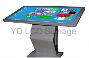 China Interactive Standing Digital Display For Information wholesale