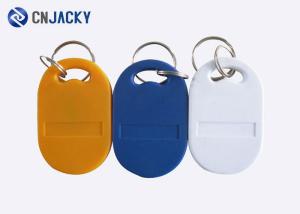 China Nfc Door Access Key Fobs With Double Chip wholesale