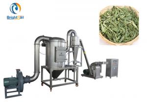 China Lemon Grass Herbal Powder Machine Green Tea Leaf Powder Making Grinder wholesale