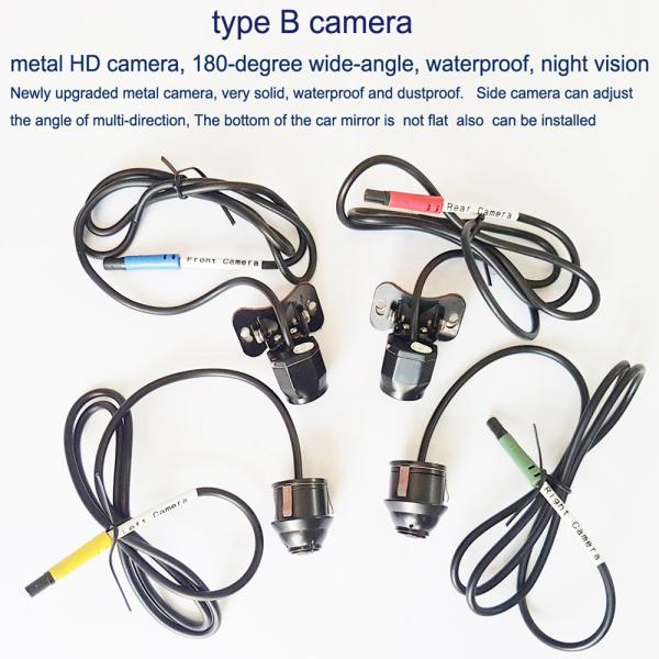 Quality 360 Degree Surround View Camera System Car Surveillance Camera 360 Degree for sale