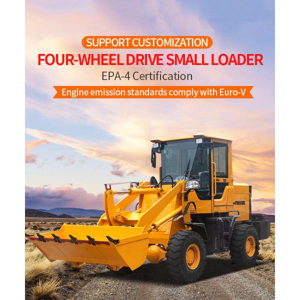 Front End Wheel Loader Machine 3200kg 42KW With Gas Break