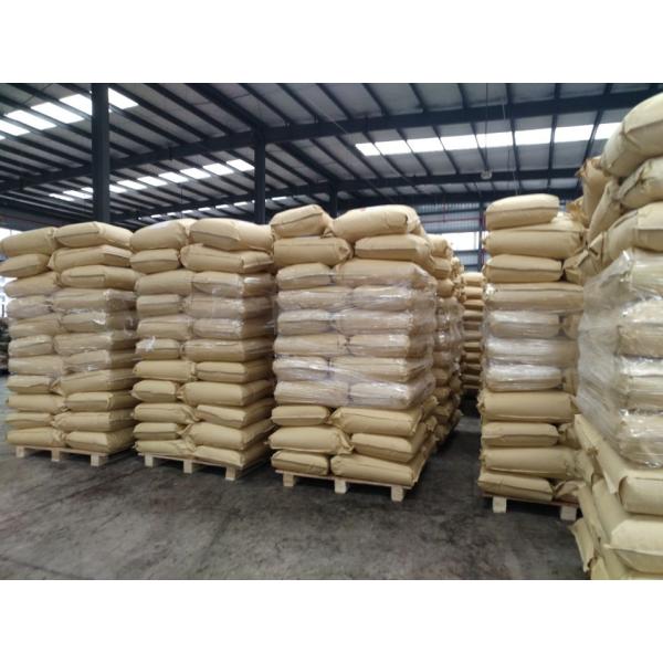 Non-Genetically Modified (Non-GMO) Soybeans Protein Powder With Peptides And Free Amino Acids.