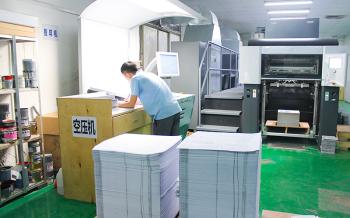 COLORPACK PACKAGING MANUFACTURER