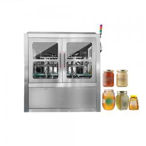 China Automatic Food Grade 50g 100g Fruit Jam Jar Filling Machine With Heating Packaging wholesale