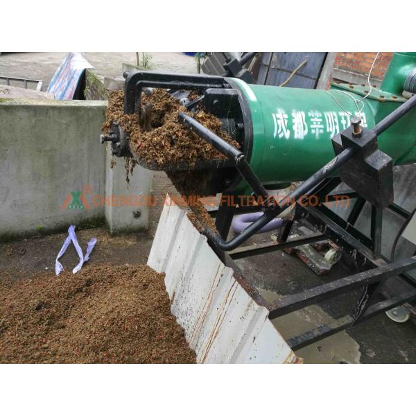 12 - 15T Handling Capacity Solid Liquid Separation Machine For Distillers Grains