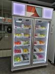 Remote Control Vegetable Smart Vending Fridge With Card Reader