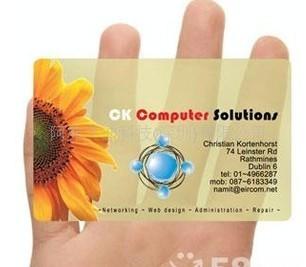 Quality ATMEL RFID Hotel PVC Plastic Loyalty Cards Smart For Access Control for sale