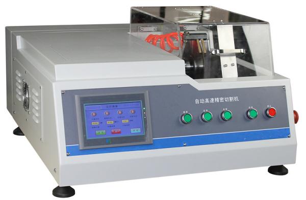 Quality Automatic High Speed metallurgical sample preparation equipment With Servo Motor Drive for sale