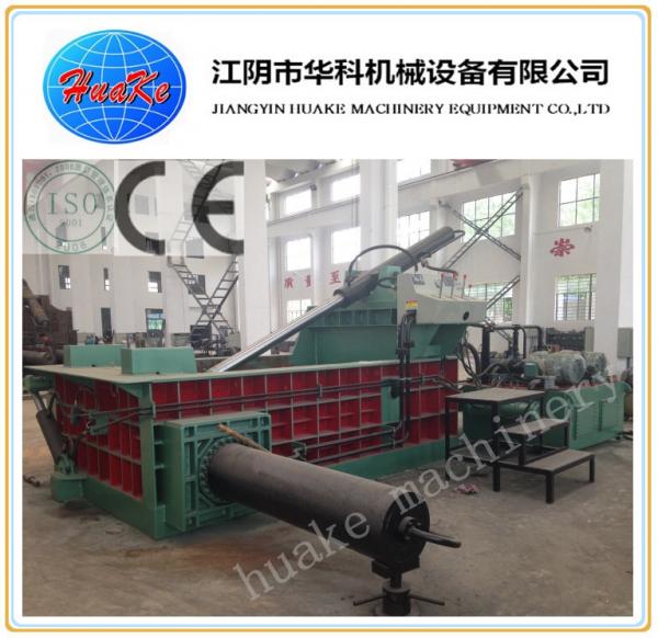 Quality Iron Steel Ferrous Metal Hydraulic Baler Machine for sale