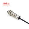 Buy cheap 24V DC M18 Diffuse Laser Sensor 1M Sensing Distance Adjustable from wholesalers