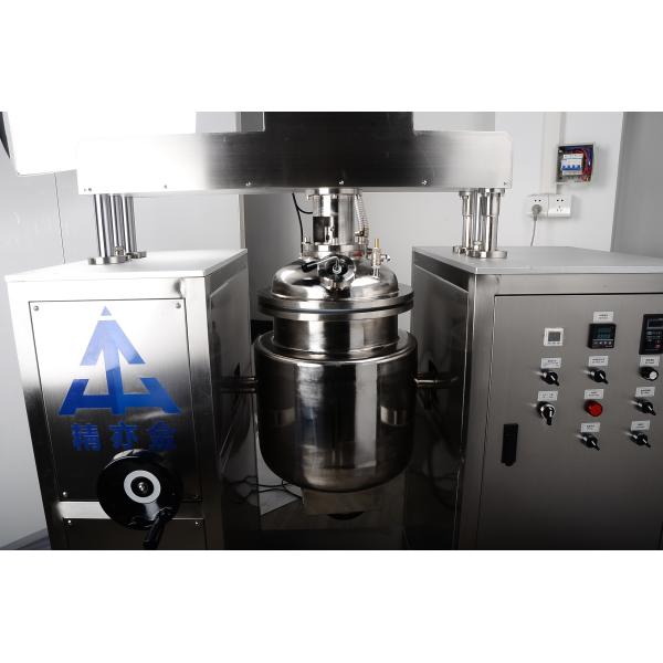 JYJ Automatic Lip Gloss Filling Machine PLC Vacuum Defoaming Machine