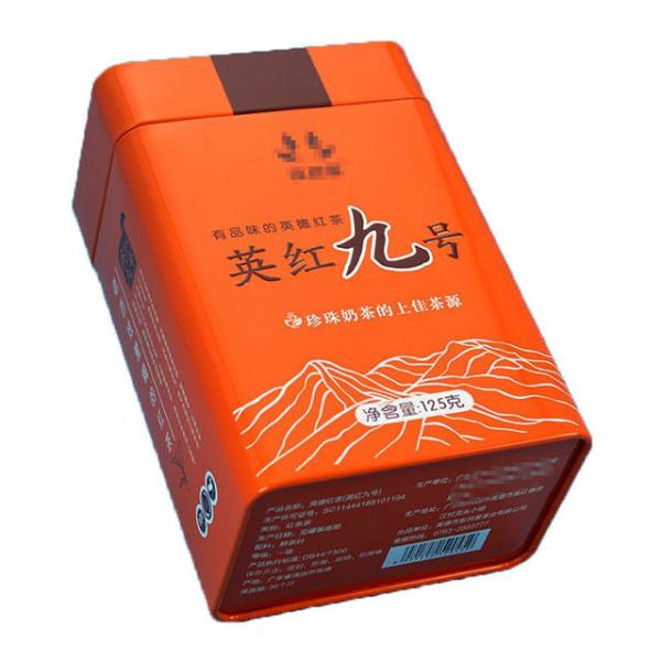 Quality Customized Fancy Can Tea Box Making Machine for sale