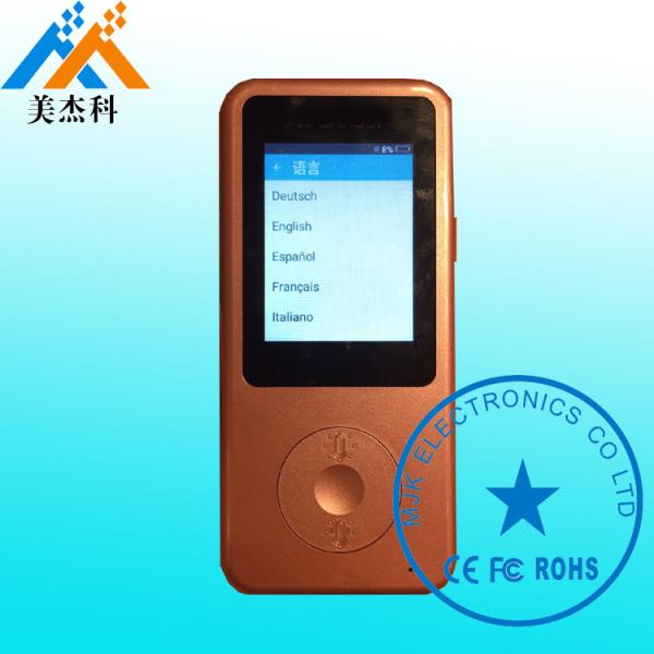 Simultaneous Intelligent Voice Translator Blue Tooth Version 4.0 3D Array