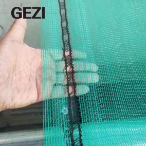 China Pure HDPE UV treated shading net agricultural shading net cover shade net garden sun shading black green and customized on sale