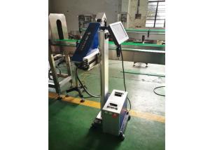 China Laser Marking Machine / CO2 Laser Printer / Automatic Laser Code Printer wholesale