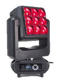 Quality 9X40W LED Stage Moving Head Light with 0-100% Linear Dimming for Smooth Transitions for sale