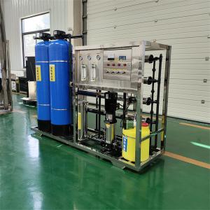 China 2T Professional High Speed Reverse Osmosis Water System Environment Friendly wholesale