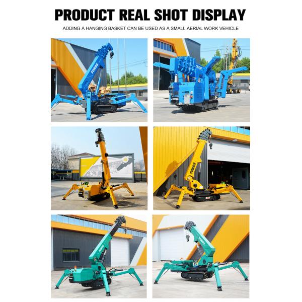 16m Max Lifting Height Spider Crawler Crane 360 Degree Swivel CE Certified