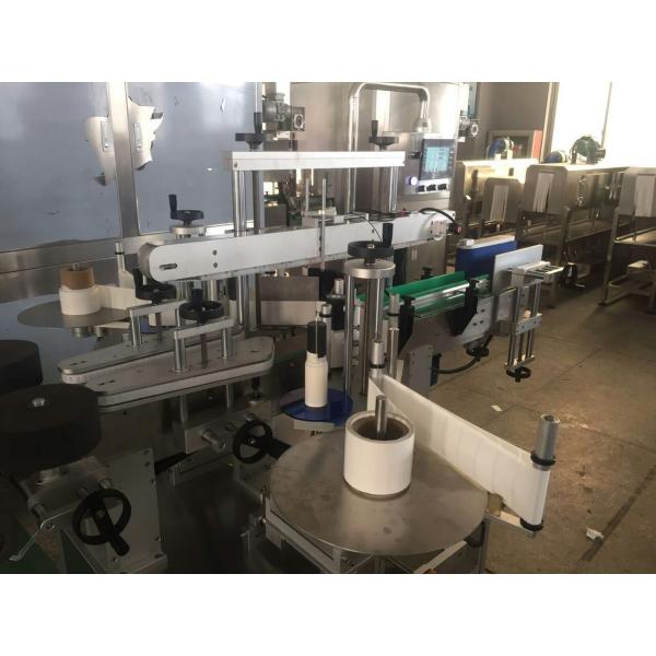 Electric Driven 5L Pure Water Filling Machine Grayity Filling