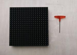 P16 Led Advertising Billboard Module Fastest Assemble , Outdoor Fixed LED Display